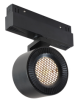 Трековый магнитный светильник iLedex Vision SMART 4822-010-D82-12W-38DG-BK (WALL WASHER)