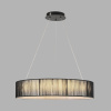 Подвесной светильник Lumion Ledio Kava 8371/40L