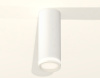 Потолочный светильник Ambrella Light Techno Spot XS6342040 (C6342, N6220)