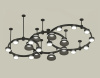 Комплект подвесного светильника Ambrella Light Techno Ring XR92222010 (A9222, A9227, C9233, C9242, C9238, C9232, N8141, N8118)