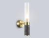 Бра Ambrella Light High Light Ceramo Modern LH53357