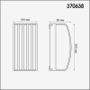 Уличный настенный светильник Novotech Zebra 370638