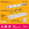 Удлинитель электрический Эра UX-3e-1,5m Б0038575