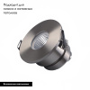 Встраиваемый светильник Arlight MS-GLORY-BUILT-R54-5W Warm3000 (NI, 38 deg, 230V) 047289