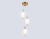 Подвесной светильник Ambrella Light High Light Ceramo Modern LH53102