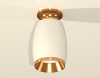 Потолочный светильник Ambrella Light Techno Spot XS1122044 (N6905, C1122, N7034)
