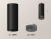 Потолочный светильник Ambrella Light Techno Spot XS6343021 (C6343, N6151)