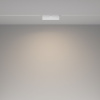 Трековый магнитный светильник Maytoni Basis Rot TR036-2-12W4K-W