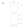 Настольная лампа Arlight SP-ORNELLA-TAB-L290-R125-6W Warm3200-MIX (WH, 300 deg, 230V, TOUCH-DIMM) (IP20 Металл) 059536