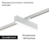 Трековый светильник Denkirs DK6430-WH