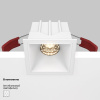 Встраиваемый светильник Maytoni Technical Alfa LED DL043-01-10W3K-SQ-W