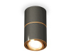 Потолочный светильник Ambrella Light Techno Spot XS7403080 (C7403, A2072, C7403, N7004)
