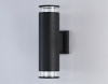 Уличный настенный светильник Ambrella Light Garden ST3821