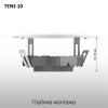 Закладная платформа для натяжного потолка Skytek SkyPORT.22CLP10