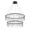 Подвесной светильник Delight Collection MD23001008-2B black