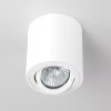 Потолочный светильник Citilux Дюрен CL538111