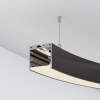 Профиль Arlight SL-ARC 027641