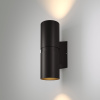 Уличный настенный светильник Elektrostandard Liberty LED 4690389186097 a060094