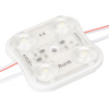 Модуль герметичный Arlight ARL-ORION-R20-12V Cool (2835, 4 LED) 026535(1)