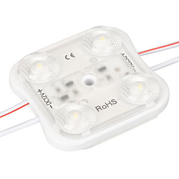 Модуль герметичный Arlight ARL-ORION-R20-12V Cool (2835, 4 LED) 026535(1)