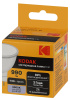 Лампа светодиодная Kodak LED MR16-11W-865-GU5.3 K 11Вт софит холодный дневной свет GU5.3 Б0057646