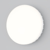 Лампа светодиодная Voltega Wi-Fi bulbs GX53 9W 2700K-6500K MIX-RGB DIM 2431