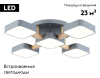 Потолочная люстра Ambrella Light Linetech Comfort FL4882