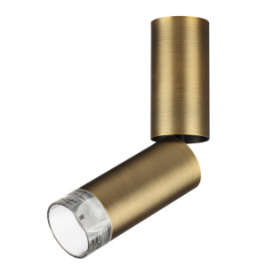 Спот Odeon Light Hightech Ligo 7134/8CL