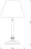 Настольная лампа Kutek San Marino Lampshade SAN-LG-1(P/A)CR
