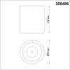 Накладной светильник Novotech Recte 358486