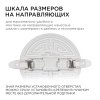 Встраиваемая светодиодная панель безрамочная Apeyron FLP 06-103