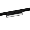 Трековый магнитный светильник Aployt Magnetic track 220 APL.0203.00.09