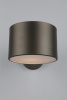 Бра Omnilux Lisera OML-54501-01