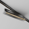 Трековый магнитный светильник Maytoni Technical Points Rot Exility X TR242-4-12WTW-DSZ-B