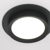 Встраиваемый светильник Maytoni Technical Hoop DL086-GX53-RD-B