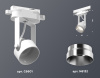 Трековый однофазный светильник Ambrella Light Track System XT6601042 (C6601, N6132)