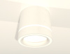Потолочный светильник Ambrella Light Techno Spot XS8110004 (C8110, N8433)