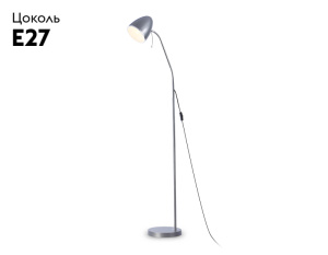 Торшер Ambrella Light Floor TR97685