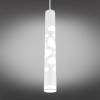 Подвесной светильник Omnilux OML-101606-20