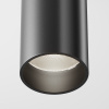 Накладной светильник Maytoni Focus LED C056CL-L12B4K-W-B