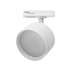 Трековый однофазный светильник Wolta Basic WTL-GX53/01W