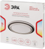 Потолочный светильник Эра SPB-6 Olimp 86W-3K-6,5K-RC WH+GR с ДУ Б0070183