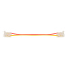 Коннектор (3шт.) Wolta WLS-3PIN-CCT-COB-10MM-2