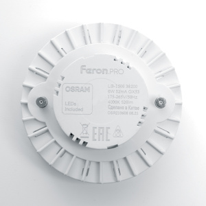 Лампа светодиодная Feron LB-1508 GX53 8W 2700K 38202
