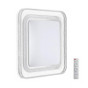 Потолочный светильник Sonex Suzy silver 7685/EL