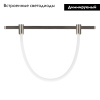 Трековый светильник Arlight ART-APRIORI-TUBE-ELASTIC-R38-L5000-40W Day4000 049268