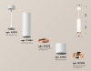 Подвесной светильник Ambrella Light Techno Spot XP7401055 (A2310, C7455, A2073, C7401, N7005)