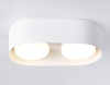 Накладной светильник Ambrella Light Techno spot TN70818