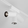 Трековый магнитный светильник Maytoni Focus LED TR103-1-12W4K-M-W