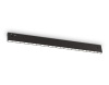 Трековый магнитный светильник Ambrella Light Track System GL2340
